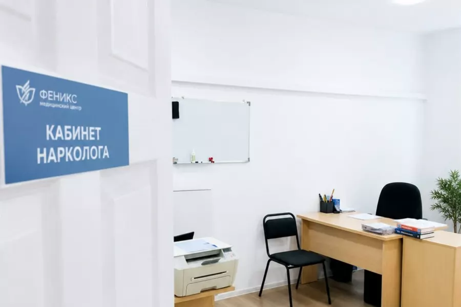 Реабилитационный центр для наркозависимых в Амурске
